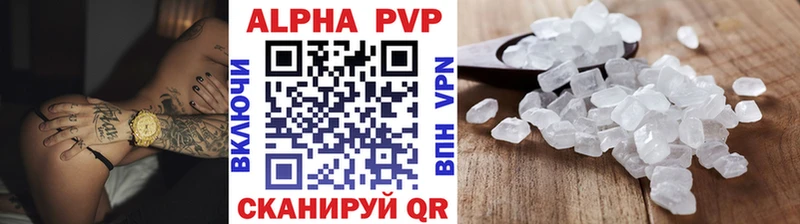 Купить закладку Гашиш  СОЛЬ  АМФ  Марихуана  Мефедрон  Нижняя Тура