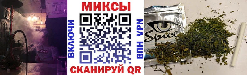 Бутират оксана  Купить  Нижняя Тура 