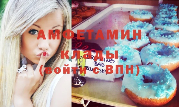 кокс Струнино