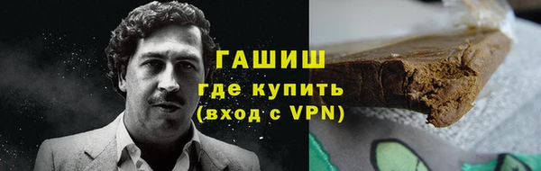 кокс Струнино