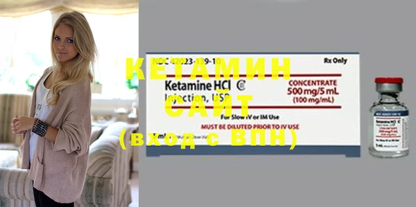 героин Строитель