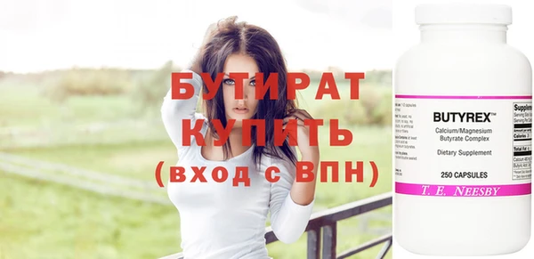 кокс Струнино