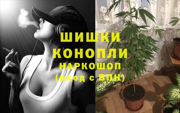 героин Строитель