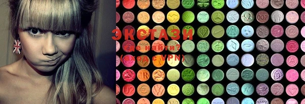 героин Строитель