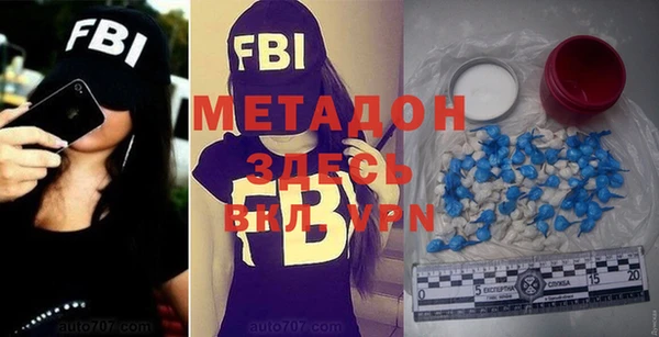 кокс Струнино